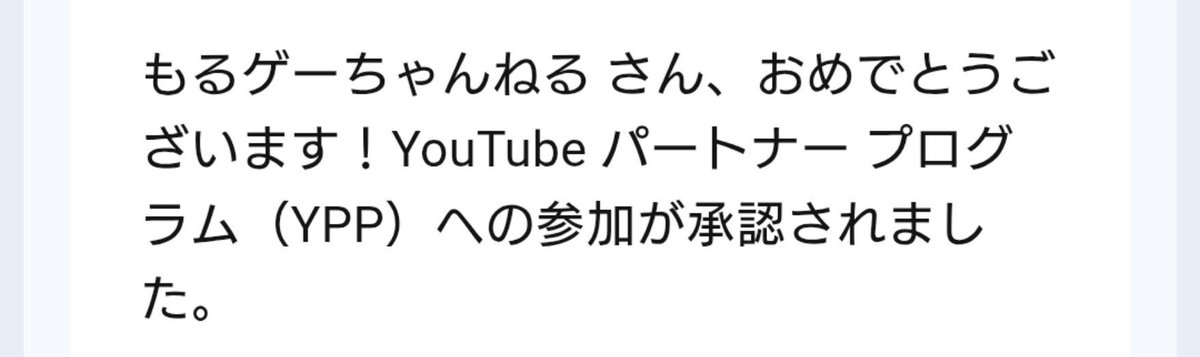 marmot_1124's tweet photo. 【御礼】
長年育ててきたYouTubeがやっと収益化(メンバーシップのやつ)できました😭
それもこれも本当にデルタフォースのおかげです‼️
どんどん出てくる新しいゲームに負けるなデルタ、いつも応援してるから‼️
リスナーさんいつも見てくれてありがとう✨
 #デルタフォース
 #deltaforce
 #DeltaForce https://t.co/9hl3pCq1kn