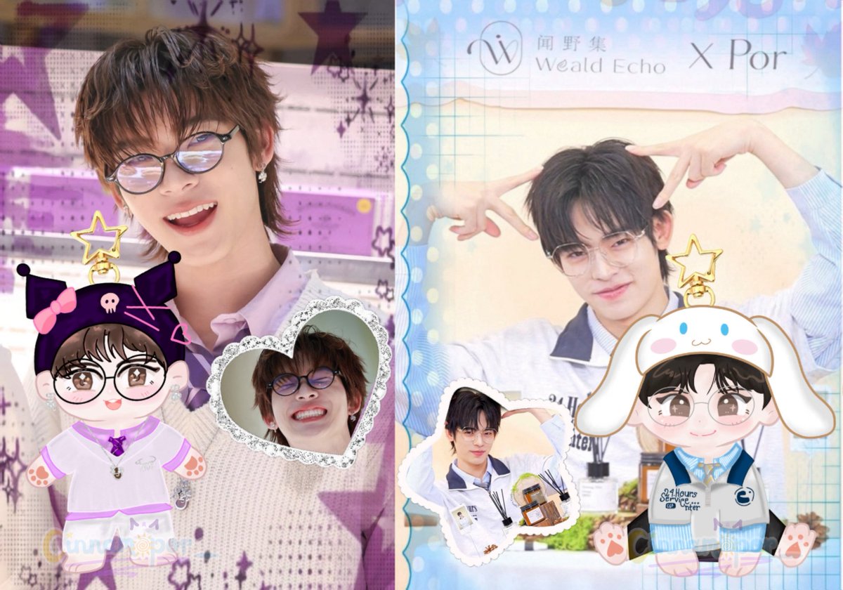 cinnamopor_'s tweet photo. ✮WTS LFB ✮ #aristosell 
Pre order until Oct 10 https://t.co/fQWzs214Ot 
like/rt appreciated ♡ 

͙͘͡★ made by cinnamopor_ 

☆  keychain (6cm) 
Each ₱90 
Set ₱150  

☆ Stickers (5cm) 
Each ₱35 
Set ₱60 

pttp ttp teeteepor teeteewanpichit porsuppakarn dwy duang with you https://t.co/6Eq9c08yib