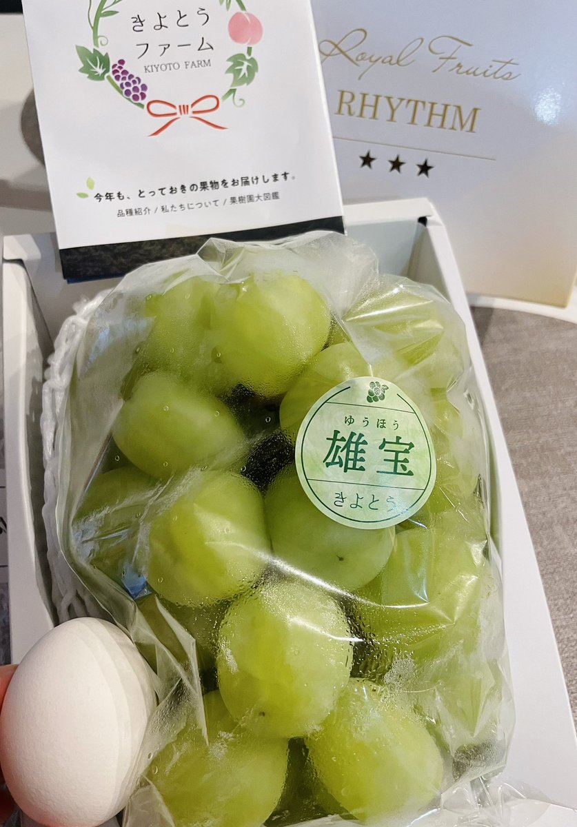 june_sfsb's tweet photo. 1粒1口では食べられない葡萄。卵🥚と、ほぼ同じ大きさ！！雄宝。 https://t.co/zEMbgTs5p9