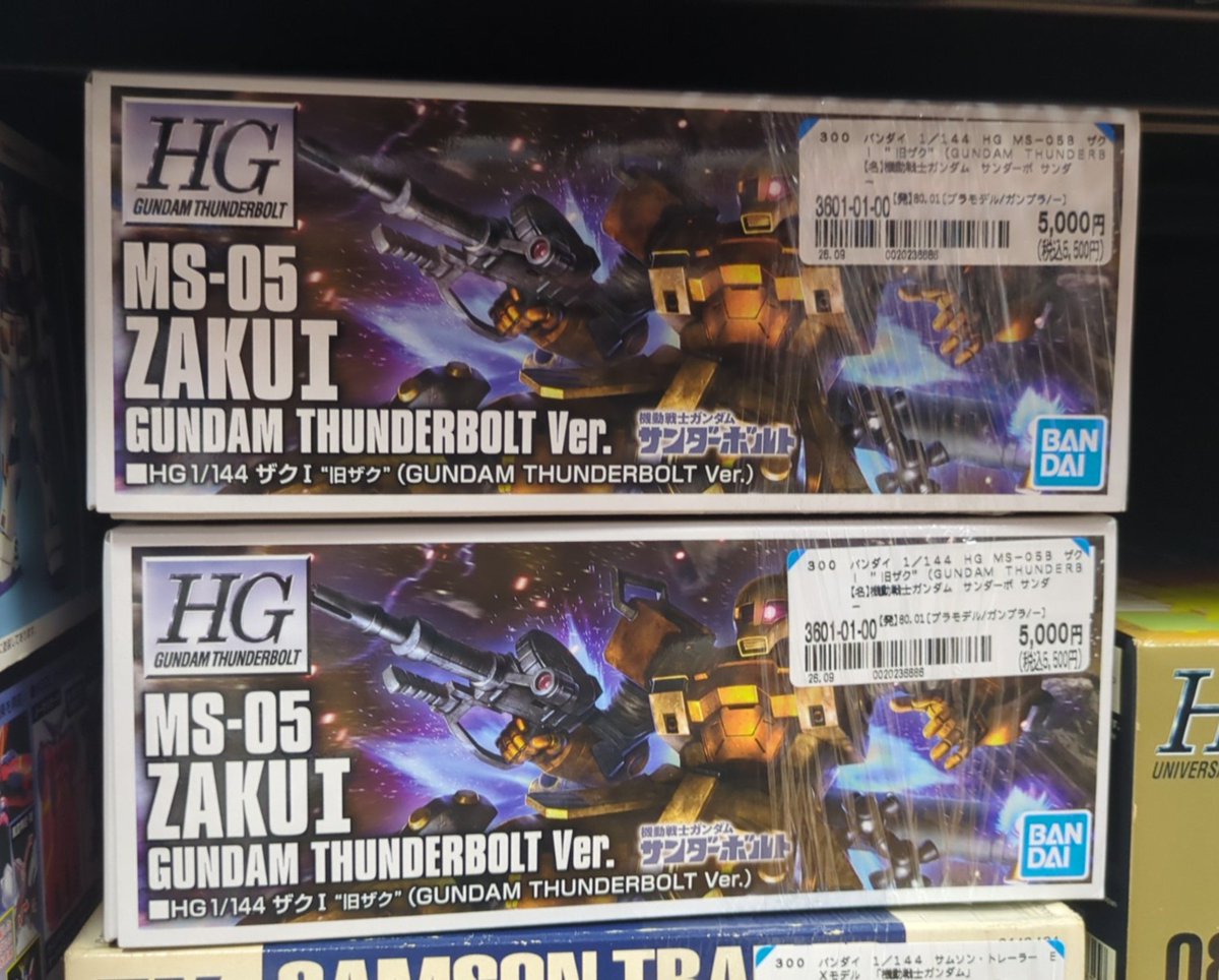 kazu_424's tweet photo. 札幌某所にて、、、ふたたび、、
ガンプラ再販新品を即日プレ値で中古扱いなの？？

＃サンダーボルト
＃旧ザク
＃ザクI https://t.co/ndLk3Lunfj
