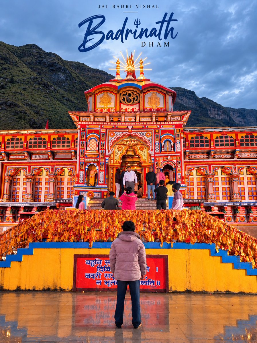 gaara2906's tweet photo. 8 September — Birthday at the gates of heaven. 🏔️✨
Where the Pandavas once walked towards Swarg… I found a little piece of heaven for myself. 🕉️🚩

#badrinathdham #uttrakhand #himalayas #travelindia #explorepage https://t.co/vhtNXqtawN