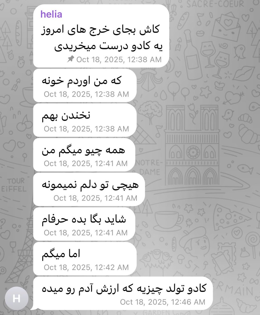 aryataghipour's tweet photo. چیزی که میدی vs چیزی که تحویل میگیری https://t.co/pLlgOlVdaa