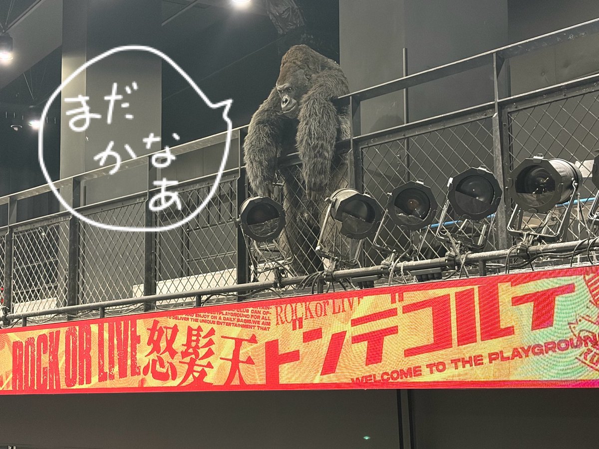 10000nabe's tweet photo. あと90分！ https://t.co/CHOwr8xhDd