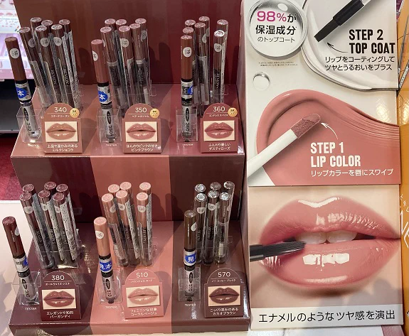 レブロン/Revlon_Japan (@revlonjapan) / X