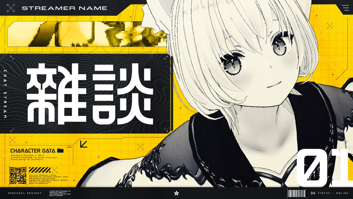 natsuchazukeee's tweet photo. SF×雑談配信サムネ🎨 https://t.co/iMaOAyRZxd