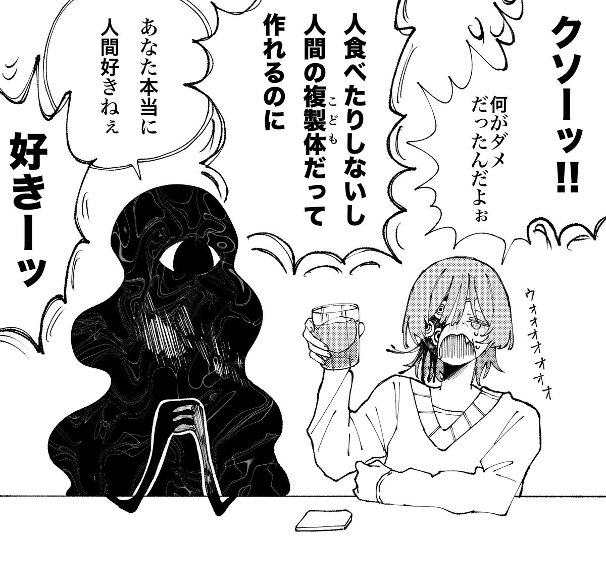 spring_asagi's tweet photo. https://t.co/sNjiV79q3X