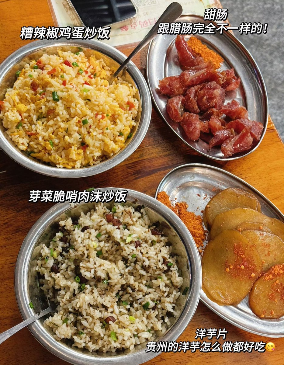 wa01676540's tweet photo. [I'm at the cozy sunlit street snack stall, grabbing my favorite glutinous rice cake and bargaining with the friendly vendor—no need to overcharge, just a fair deal!] https://t.co/C5YePOr1Ff