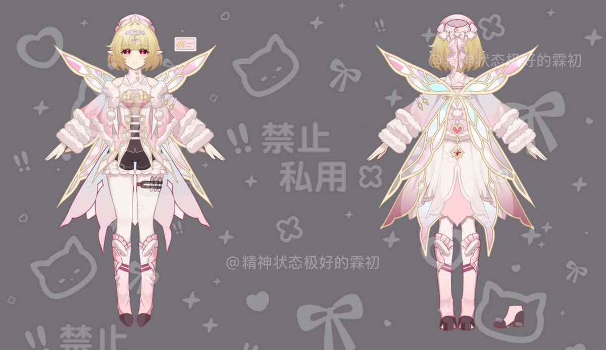 Rain_Lin_0110's tweet photo. GenshinOC commission Display
Character design ➕ standing painting
I feel that it is a progress compared with the previous works!
#commission #artist #artmootsㅤ #GenshinOC #GenshinImpactㅤ https://t.co/uwPIvD7jXX