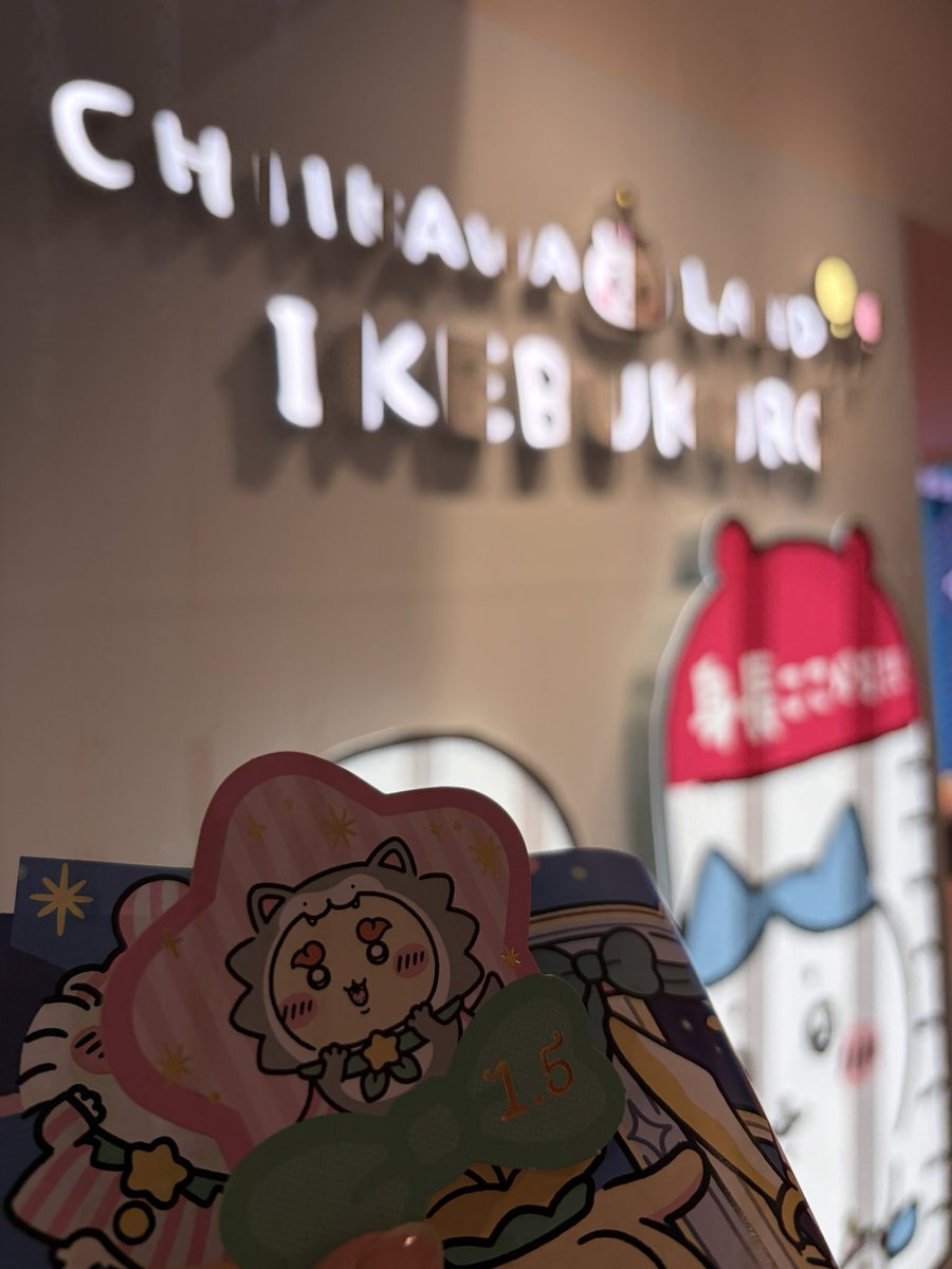 hi4160xyz's tweet photo. 【交換】ちいかわ
ちいかわらんど 購入特典

譲)シーサー

求)ラッコ

現在池袋に居ます。
本日現地手渡し優先
帰宅後は郵送交換もOK
郵送ご希望の場合は帰宅までお返事お待ちください🙇‍♀ https://t.co/Yf9MVryWAX
