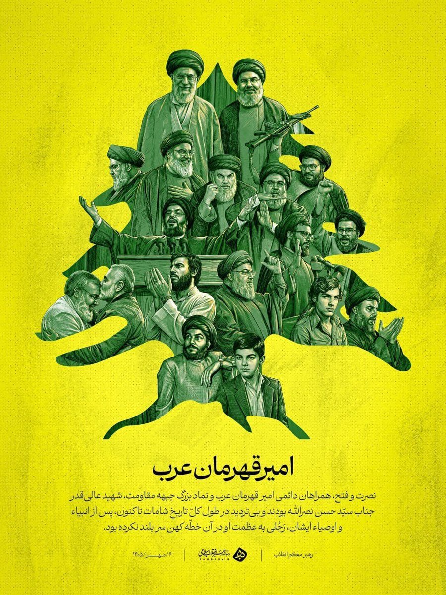 Smaha2nd's tweet photo. #أمير_العرب https://t.co/k41TOcOeji