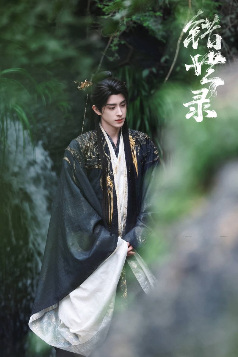 Suttilux_May's tweet photo. หล่อชั้นสูง หล่อแบบไร้กิเลสปราศจากเวรกรรม หล่อเหมือนบำเพ็ญเพียรมาหมื่นปี หมื่นๆปี 😍✨
#อ๋าวรุ่ยเผิง #AoRuipeng
#ToDefytheStars #错世录
#ผิดชาติผิดภพหวนรักจอมมาร https://t.co/3jBhXT7eJn
