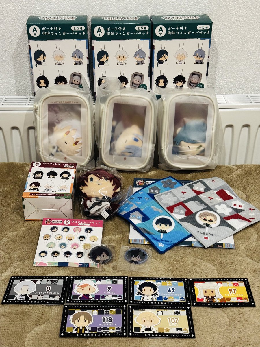 sawyka's tweet photo. ぽちくじ、WAONに入ってる金額だけ引こうと6回だけやったらA賞3個も引いたし鶴丸自引きした！！くじ運皆無なのにこれは大勝利！！！！ミニタオルと半券の三日月は手に入らなかったけど大満足だわ https://t.co/gkMX4CIUaQ