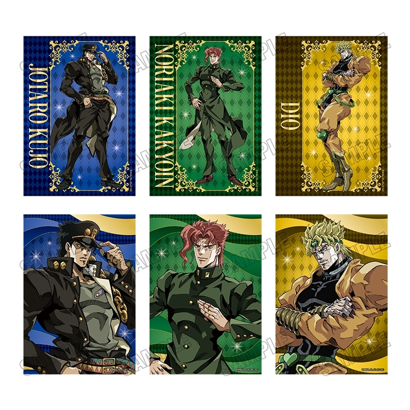jojo_goodscheck's tweet photo. 【ジョジョの奇妙な冒険 スターダストクルセイダース ブロマイドセット【SC】】

『スターダストクルセイダース』のキャラクターたちを楽しめるブロマイドセットが登場✨

アニメイトオンラインで予約開始！
https://t.co/xnP00rhvDT https://t.co/UODI1I2hkI