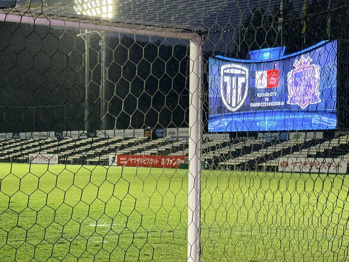 ao20180412's tweet photo. 応援頑張ろう🏹💜

#sanfrecce #広島サポ栃木遠征 https://t.co/YuVHQOelGJ