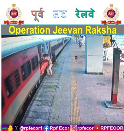 rpfecor1's tweet photo. "Act of vigilance and compassion! RPF/East Coast Railway saved the life of one lady passenger whose life in danger due to slipped while boarding a train at Talcher Railway station and ensured her well-being on 28th September 2026.
#OperationJeevanRaksha @RPF_INDIA 
#SaveLife https://t.co/mqHpEYuWmI