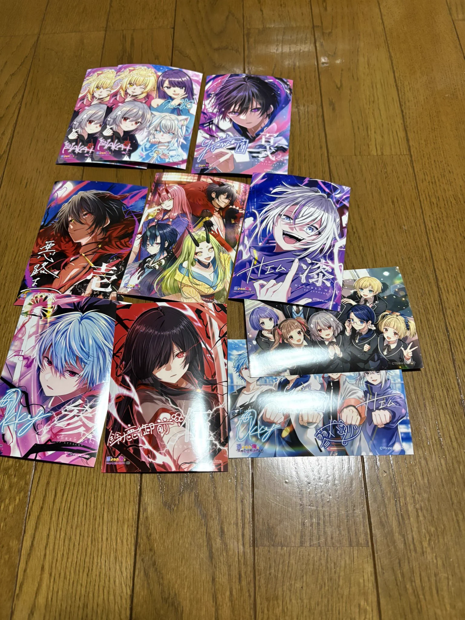啓🗡️👻⛩️🌙 в X: „#俺クロ #俺クロeプリント 今日の10枚本日の女子