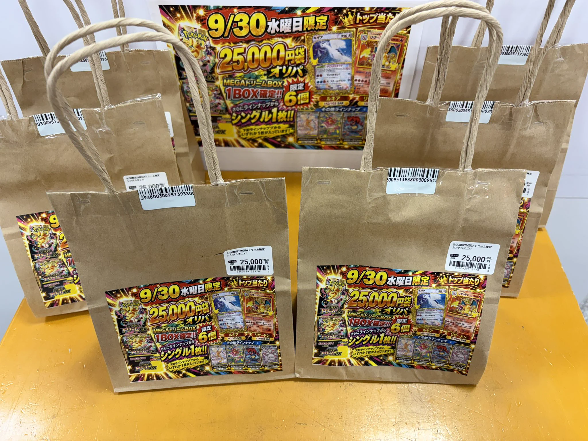 お宝発見 小松店 (おたこま)公式えっくす على X: 