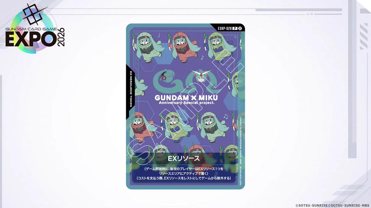 Duel Stade Ganryu 秋葉原店 в X: „【#ガンダム ＃GCG #買取 】 9/29