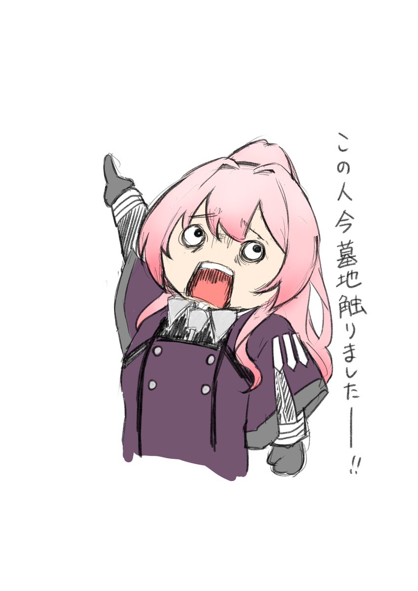 freenotezero's tweet photo. エクソシスター再掲 https://t.co/i3zg0GJsJ1