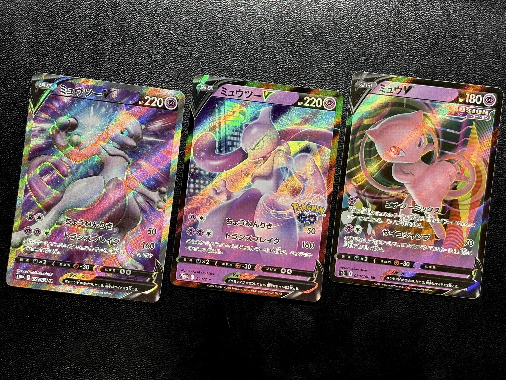 CARDMASTER D.C.(カードマスターDC) on X: 