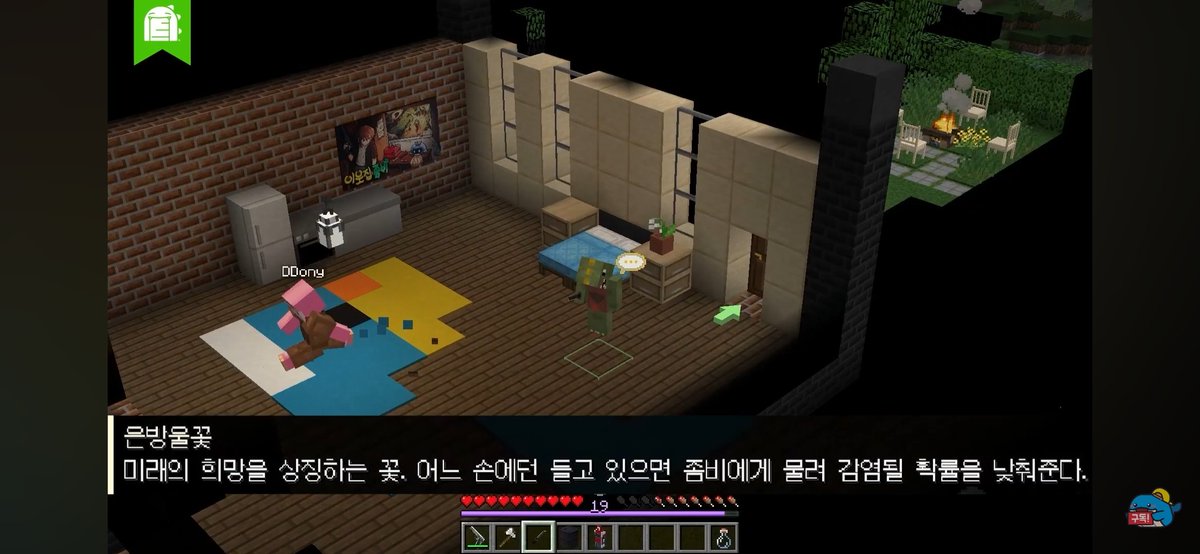 Wagu_SD's tweet photo. #스포주의

진짜 좀아포만 찍으면 공식이 먼저 신나가지고 자꾸 이런거 넣음 https://t.co/BwSmML1iDi
