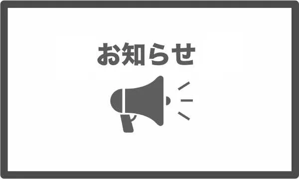 ちゃぱん (@moeovertheworld) / X