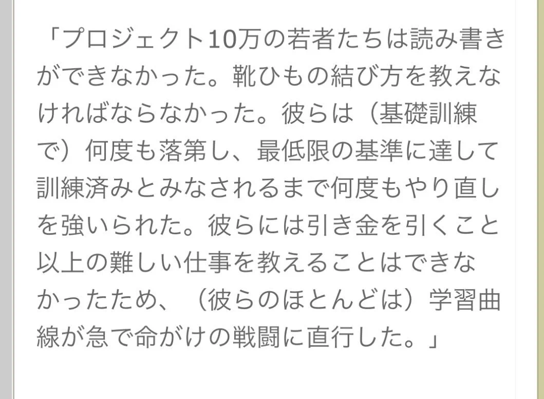 すぺ on X: 