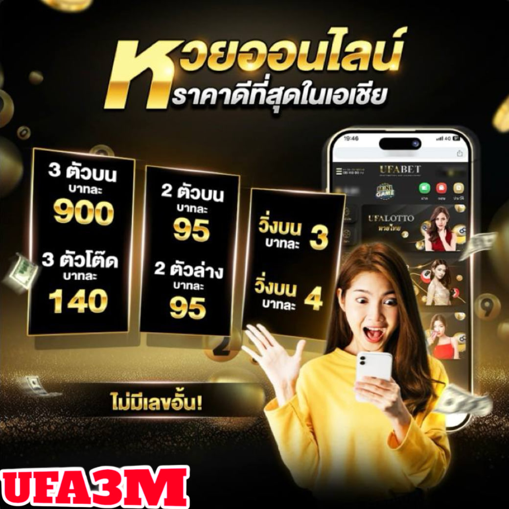 kareillegarcia2's tweet photo. #สล็อต 💸 เริ่มต้นเพียง 1 บาท 
ฝาก–ถอน ออโต้ ไม่มีขั้นต่ำ
ไม่มีโกง ไม่ล็อค ถอนไม่อั้น
☎️ คลิกเลย👉 https://t.co/KavjIWXidJ

🧀💰สล็อต🍓เว็บสล็อต🥬สลอต✨
🪼สล็อตวอเล็ท🍓สล็อตเว็บตรง🥬สล็อตวอเลท✨ https://t.co/4gx1NdELMh