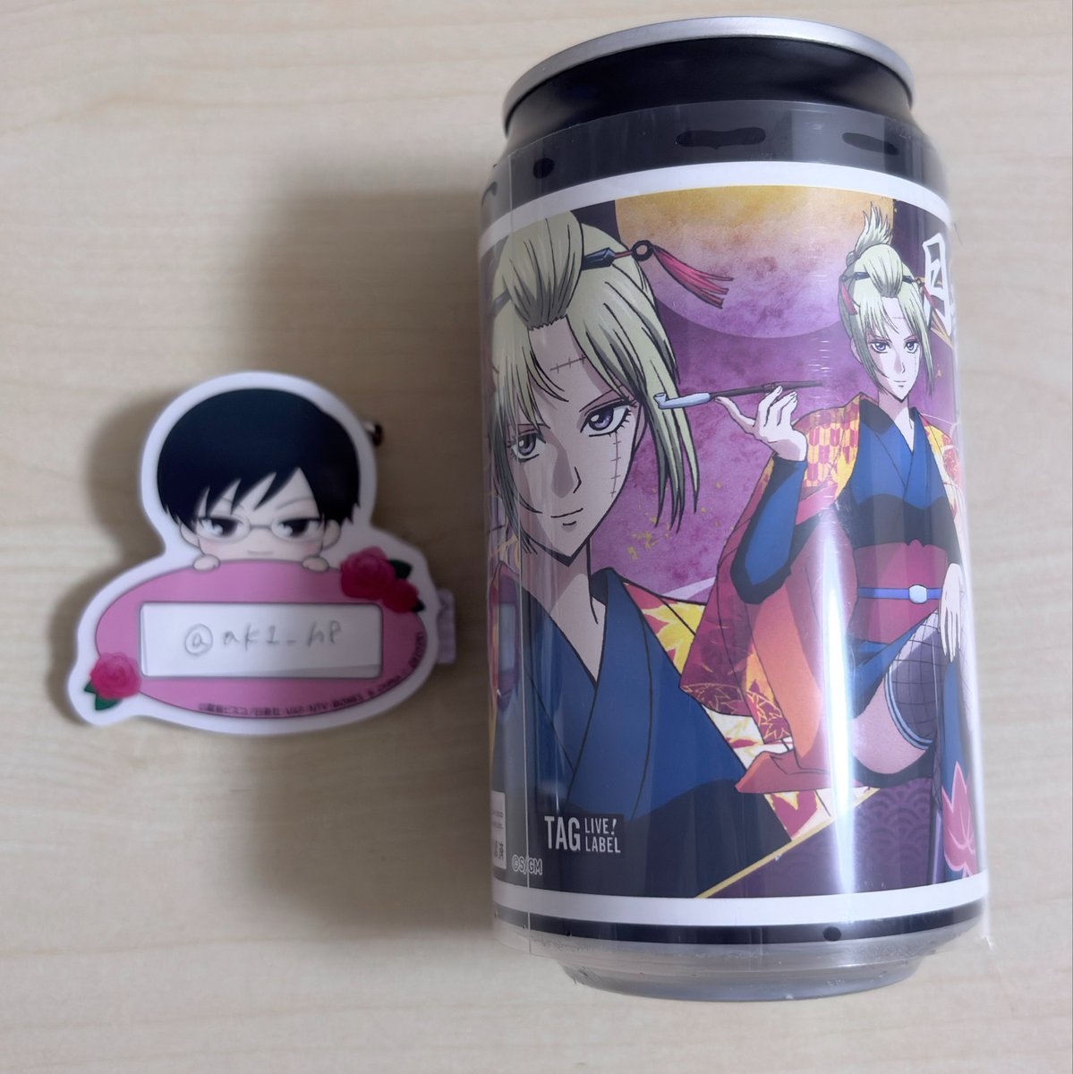 ak1_h8's tweet photo. 銀魂 描き下ろし ラベル缶 交換 買取

- 譲 -

月詠

- 求 -

同種 神威 または買取

交換の場合は缶ごと、買取の場合はラベルのみでのお取引を希望しております。

お気軽にお声掛けください🎀 https://t.co/maqX5lXov1