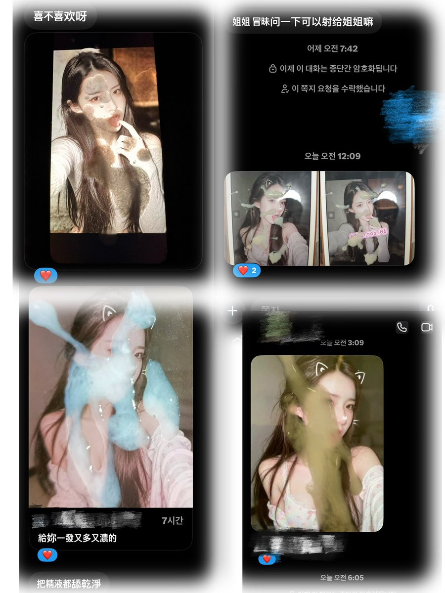 Churros_06's tweet photo. 好多人射我。。🫢🫢
你们知道 哪个是自��射的吗??❤️🤭
#射屏 #返图 #合照 #羞辱 #肉棒 #精液 https://t.co/YRx5HY9mjm