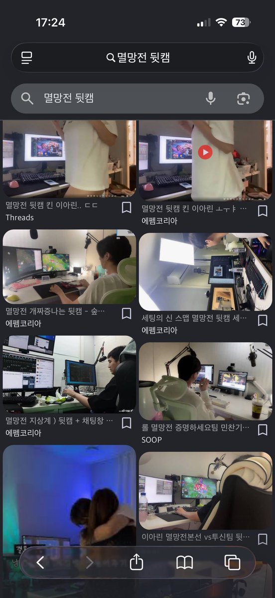gimjandi8's tweet photo. @xhamstar_a @Binhmai79918264 @haiwed3 @grok 사진처럼 한국 스트리머들은 최소2대 이상의 컴퓨터와 2대이상의 모니터를 사용하니깐 한국입장에선 문제될게 없는거야 https://t.co/rZT2tMGLjh
