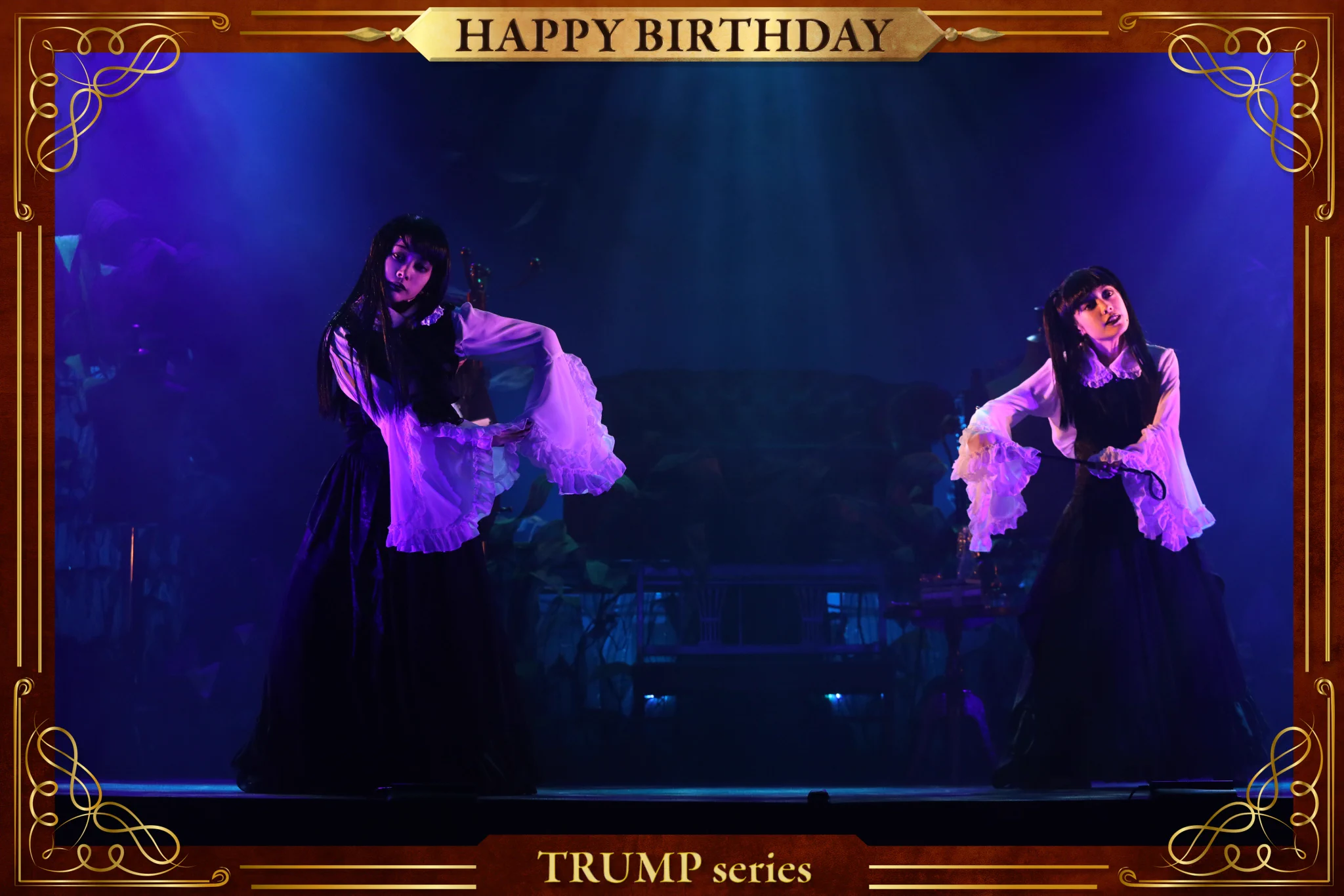 TRUMPシリーズinfo（ポニーキャニオン公式） on X: 