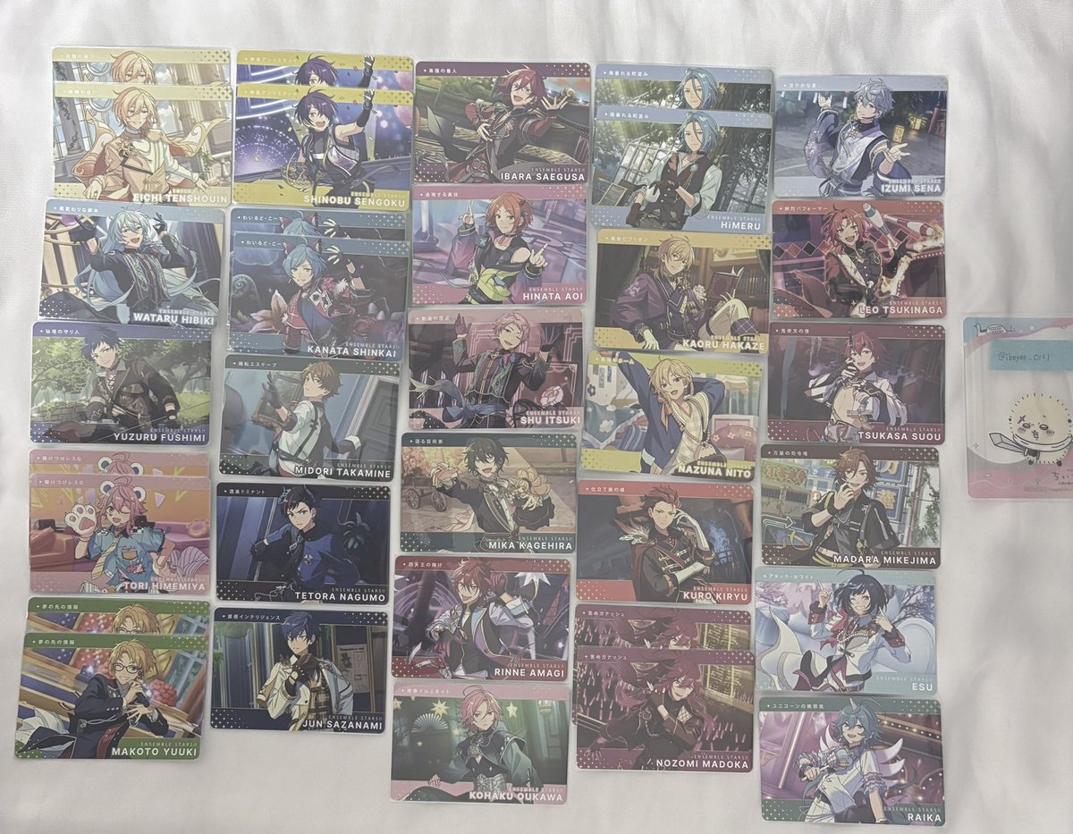 ibnyan_O121's tweet photo. 〚交換〛あんスタ カードダス

求▶︎Nマヨイ.ユメ各1＞維吹
       R維吹.マヨイ.創.ユメ.ジュイス各1
譲▶︎英智.渉.弓弦.桃李.真.忍.奏汰.翠.鉄虎.ジュン.茨.凪砂.ひなた.宗.みか.燐音.こはく.ニキ.HiMERU.薫.なずな.紅郎.望見.泉.レオ.司.斑.エス.ライカ

お気軽にお声掛けください https://t.co/dOhsXdhauw
