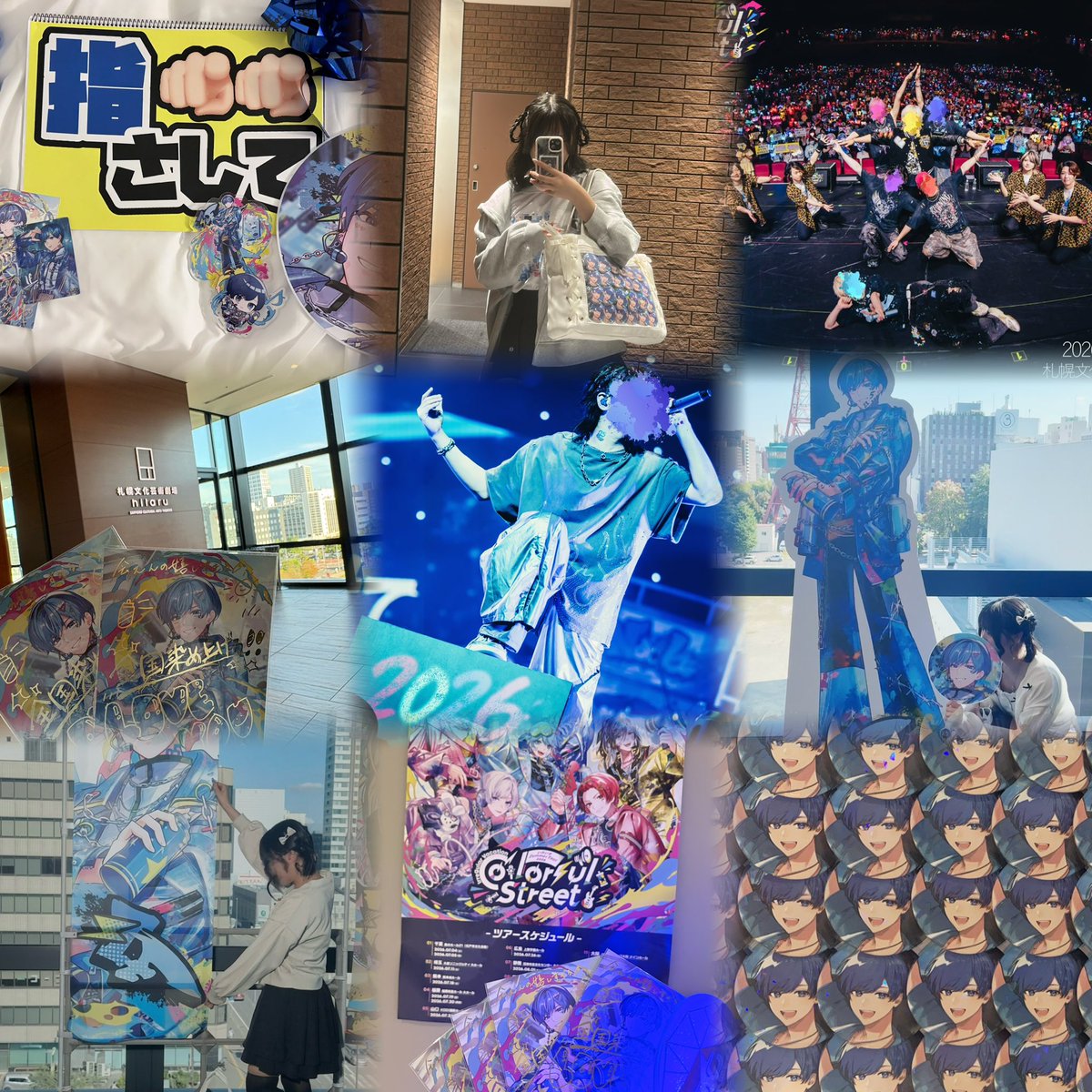 xx12_if's tweet photo. 夏が終わって寂しいので挨拶だけで終わらないお友達ください(๑•̀ㅁ•́ฅ✧

 #いれりすさんと繋がりたい  #いれいす好きな人と繋がりたい  #いふ民さんと繋がりたい https://t.co/etK90Xy1un