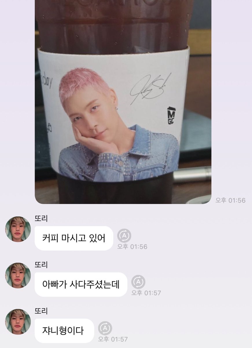 1binisbabo's tweet photo. https://t.co/zrSusEP6YW
