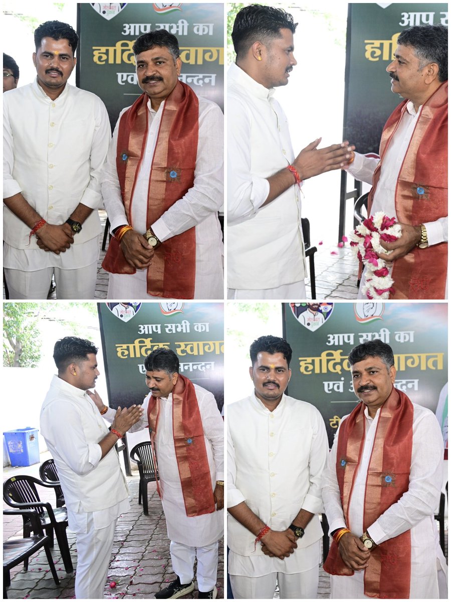 rajbanna773's tweet photo. विधानसभा के प्रतिपक्ष नेता टीकाराम जी जूली से शिष्टाचार मुलाकात 🚩🙏 @ARGATGU6000 @TikaRamJullyINC 🚩 https://t.co/6hnq7SSUE0