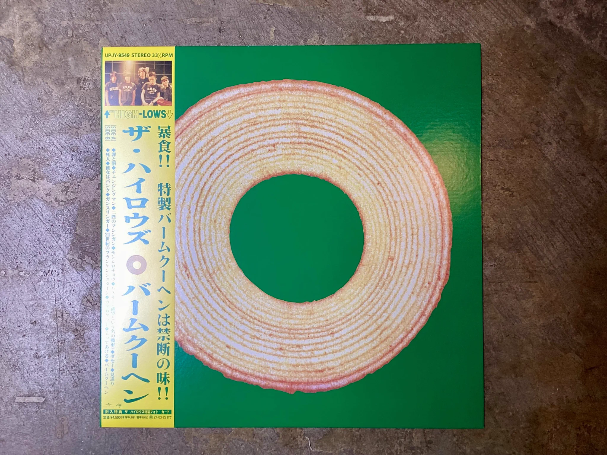 植田浩平 على X: 