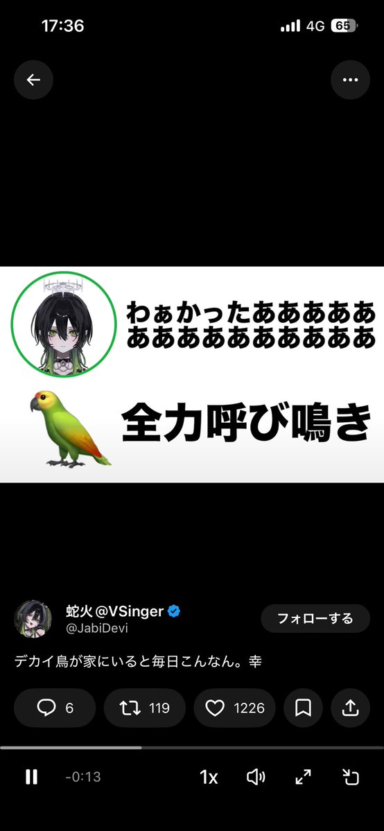 misuto_0408's tweet photo. ここ好き https://t.co/IgXms1xFhV