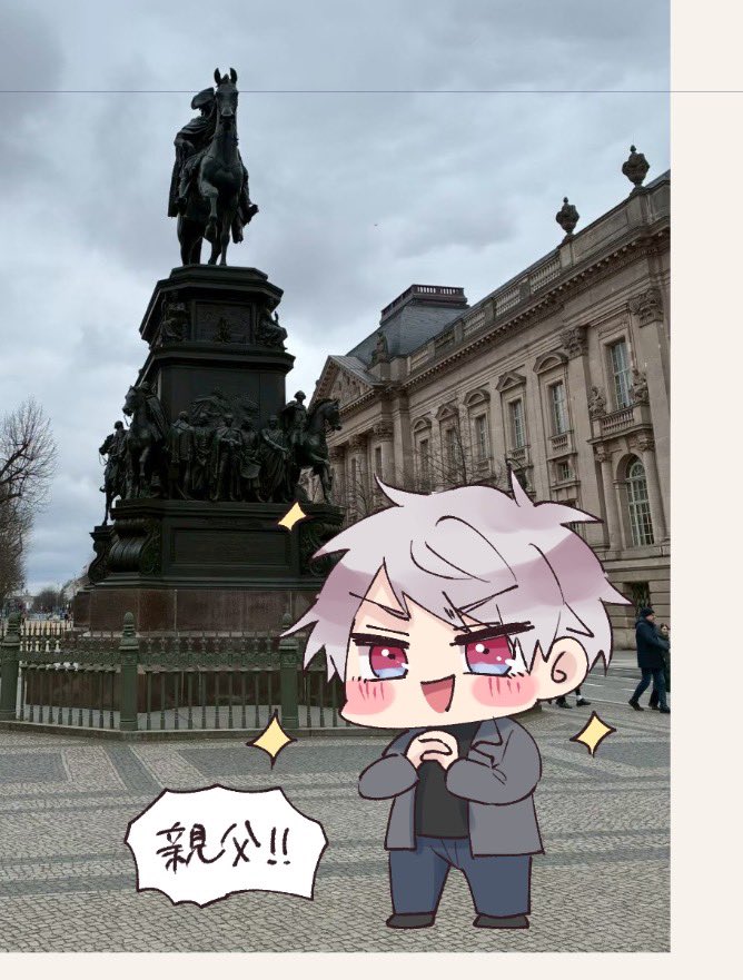 masuyu_828's tweet photo. 旅行記進捗 https://t.co/h9nNlWZUt1