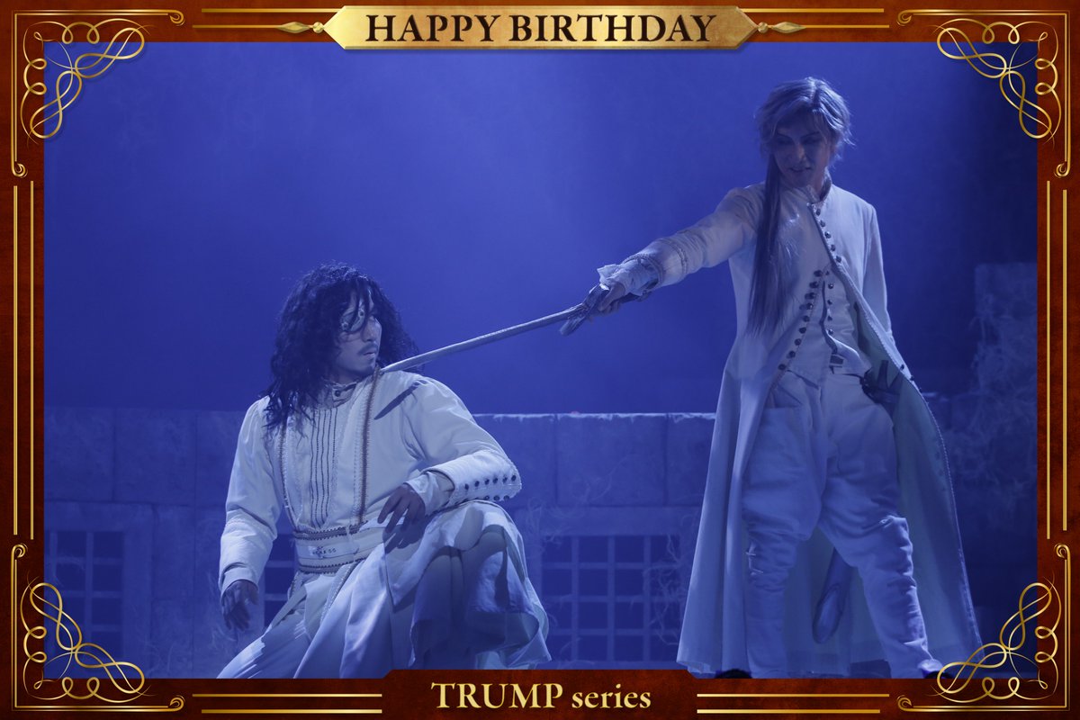 trump_pony's tweet photo. 🌹𝐇𝐚𝐩𝐩𝐲 𝐁𝐢𝐫𝐭𝐡𝐝𝐚𝐲🌹
#細貝圭 さん🎂

COCOON 月の翳り ／ ドナテルロ
ご出演✨️

#TRUMPシリーズ Blu-ray＆DVD発売中！
https://t.co/sTZ4DLNiBN https://t.co/V0ORscwwxi