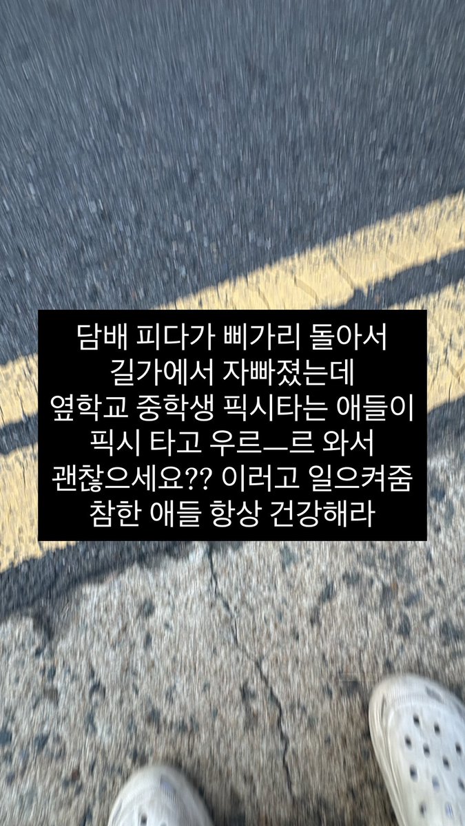 zer0o49105's tweet photo. 내 인생 잼컨이 끊이질 않네ㅋㅎㅋㅋ https://t.co/QsWofGRbUq