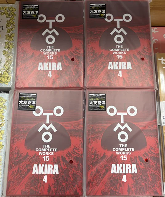 紀伊國屋書店 梅田本店 on X: 