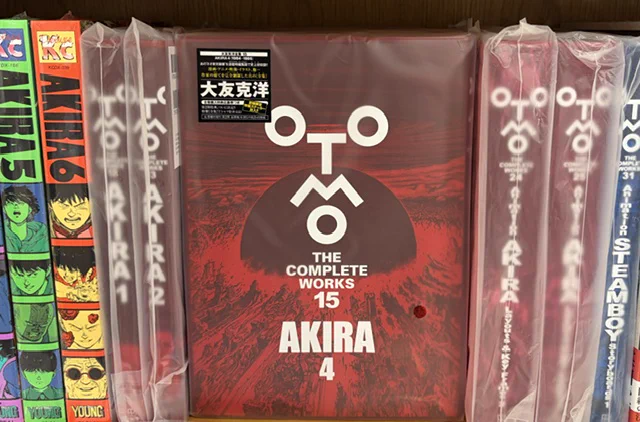 紀伊國屋書店 梅田本店 on X: 