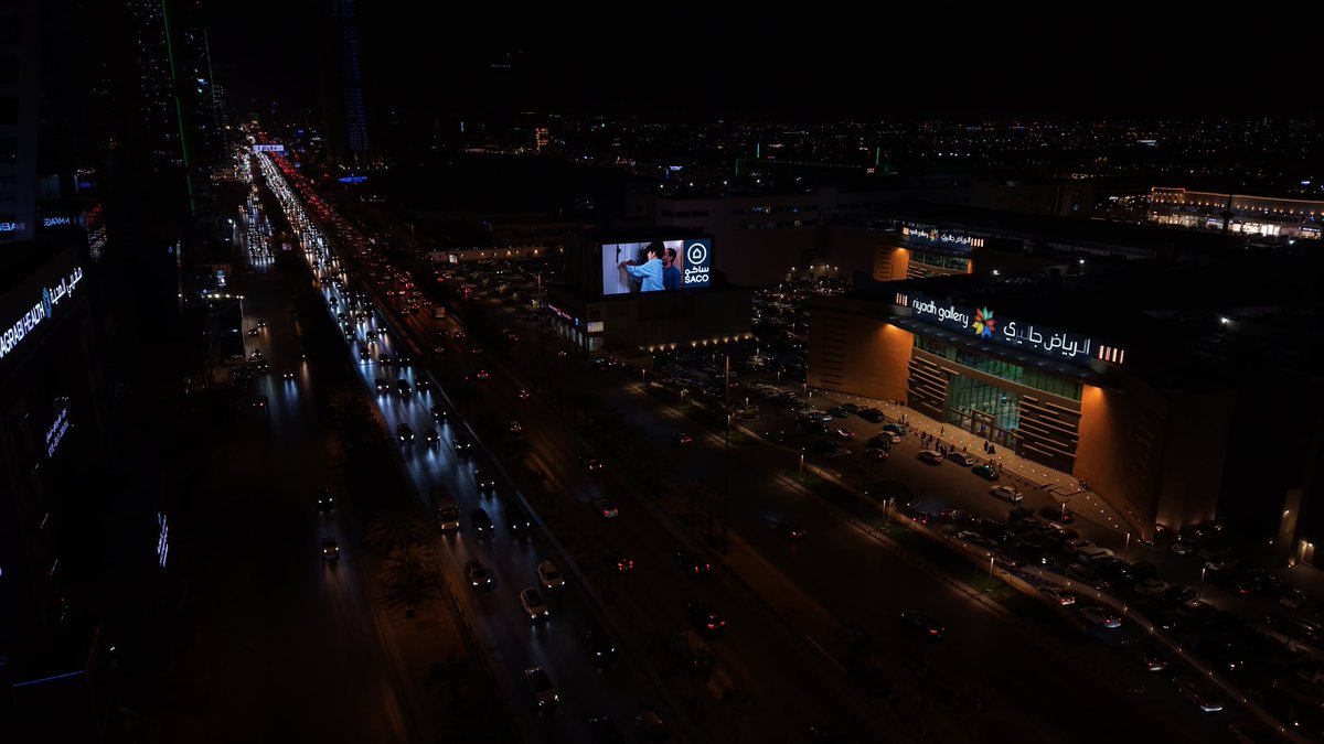 tunestoryem's tweet photo. #طبعنا_باين حملة صنعناها لساكو في اليوم الوطني السعودي 96 من الفكرة للتنفيذ 🇸🇦

#saco 
#حكاية_نغم 
#اليوم_الوطني_السعودي_٩٦ https://t.co/APF1DuHSgV