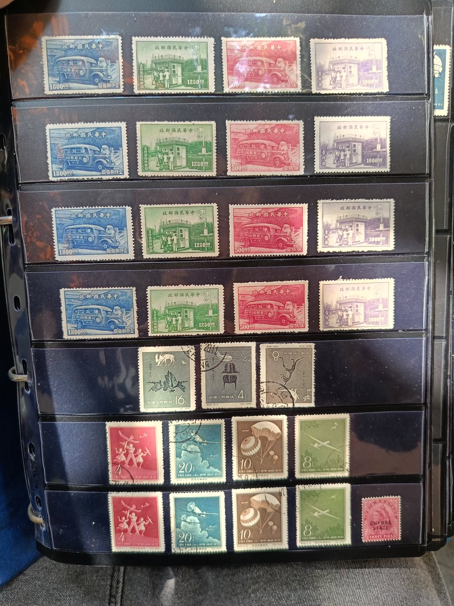 chimamirewolf's tweet photo. #stamp #collection #philately https://t.co/lL8D06sKEv