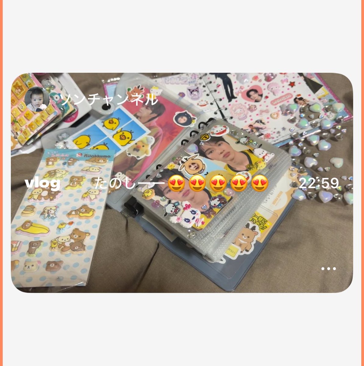 xx9coy's tweet photo. デコデコデコデコ https://t.co/dPqXFMufDq