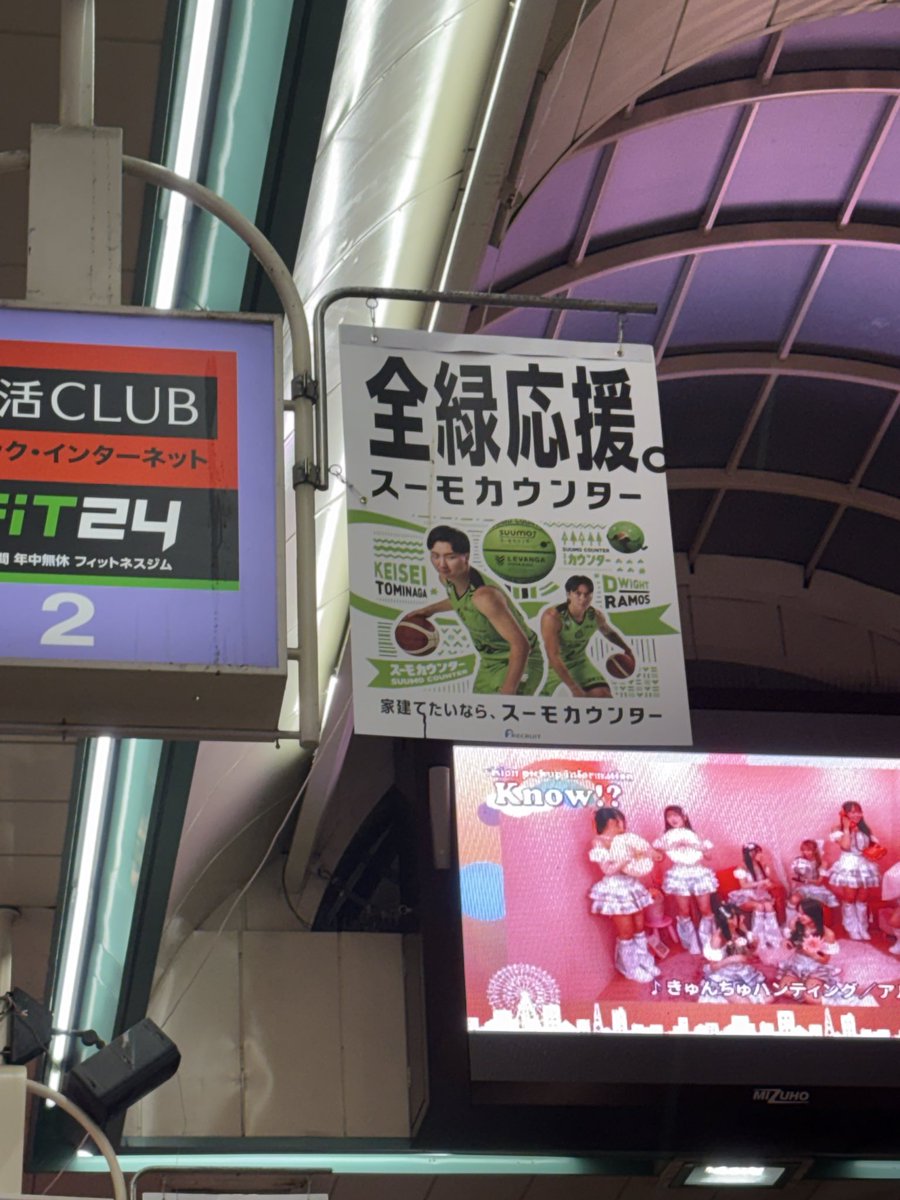 leva4816's tweet photo. 至る所にスモレバがいっぱい https://t.co/vBQdSYsAOq