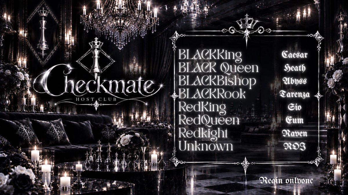 VRC_CkMt's tweet photo. --­­--♔♕♖♗♘♙­­--­­--

VRCJP HOSTCLUB Event
Checkmate  ­­-ﾁｪｯｸﾒｲﾄ-

本日21:50- Reqin 1度
☏ラウンジ営業 
下記ホスト達が出勤します♟

固定を必ずご確認ください。
彼等と素敵な盤上の夜を共に

 #VRC_CkMt https://t.co/T8ICAuKVSX