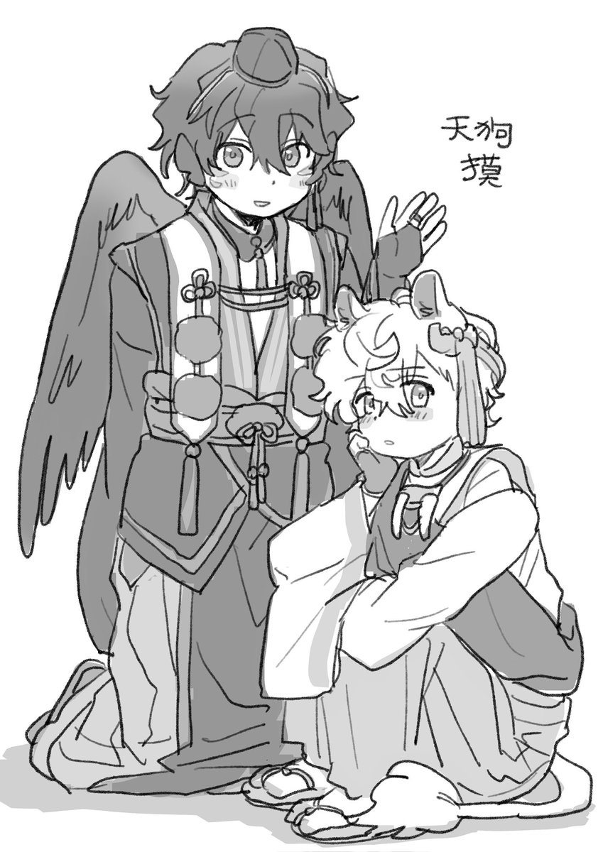 sano4to's tweet photo. リヒセイ https://t.co/4fxqlbPirw