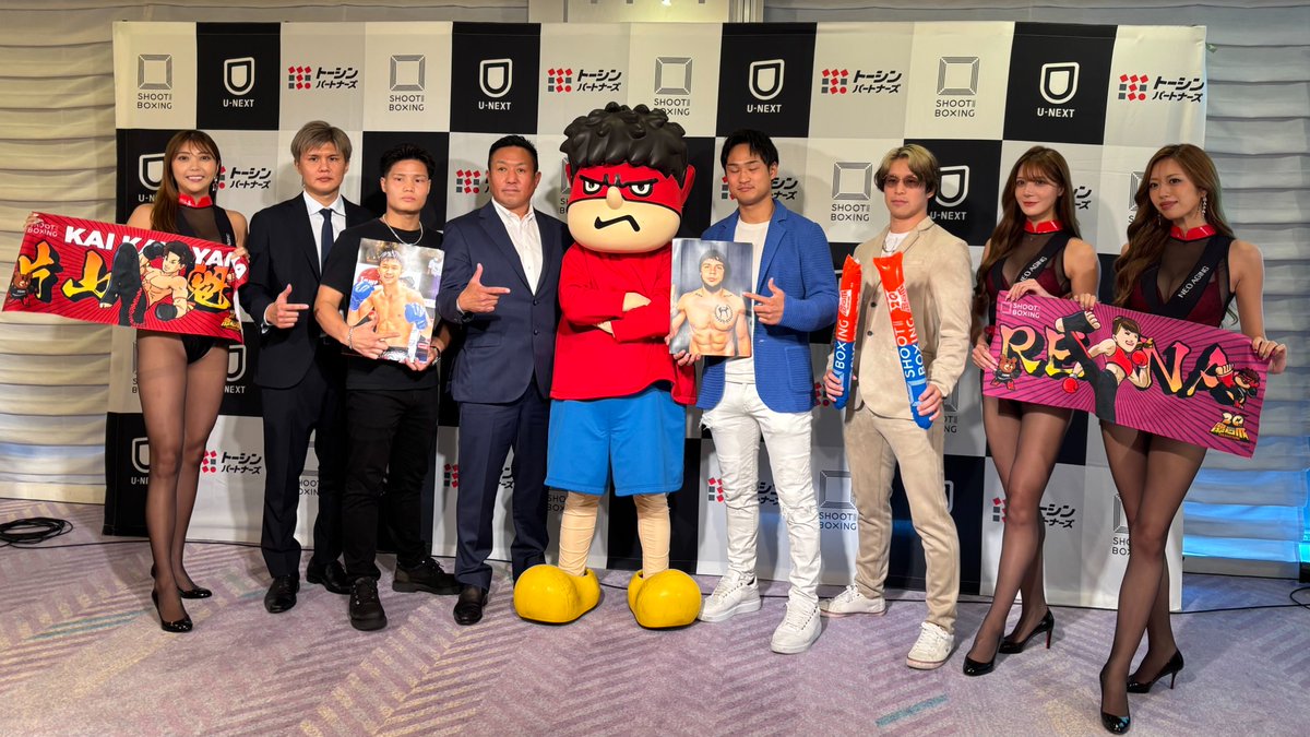 Dreamlinkent's tweet photo. 吉田くんが立ち技総合格闘技・シュートボクシングに奮闘！？20周年を迎える人気アニメ『秘密結社 鷹の爪』とシュートボクシングのコラボが決定！グッズでのコラボも。
https://t.co/9dIj7BaKcJ https://t.co/N8VzLRv79J